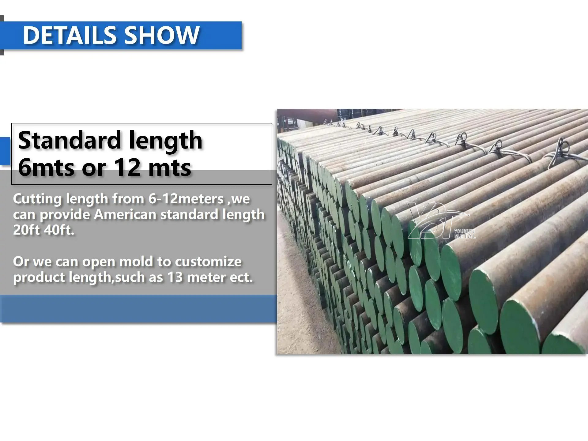 碳钢棒4(1)_看图王.jpg 碳钢棒4(1)_看图王.jpg