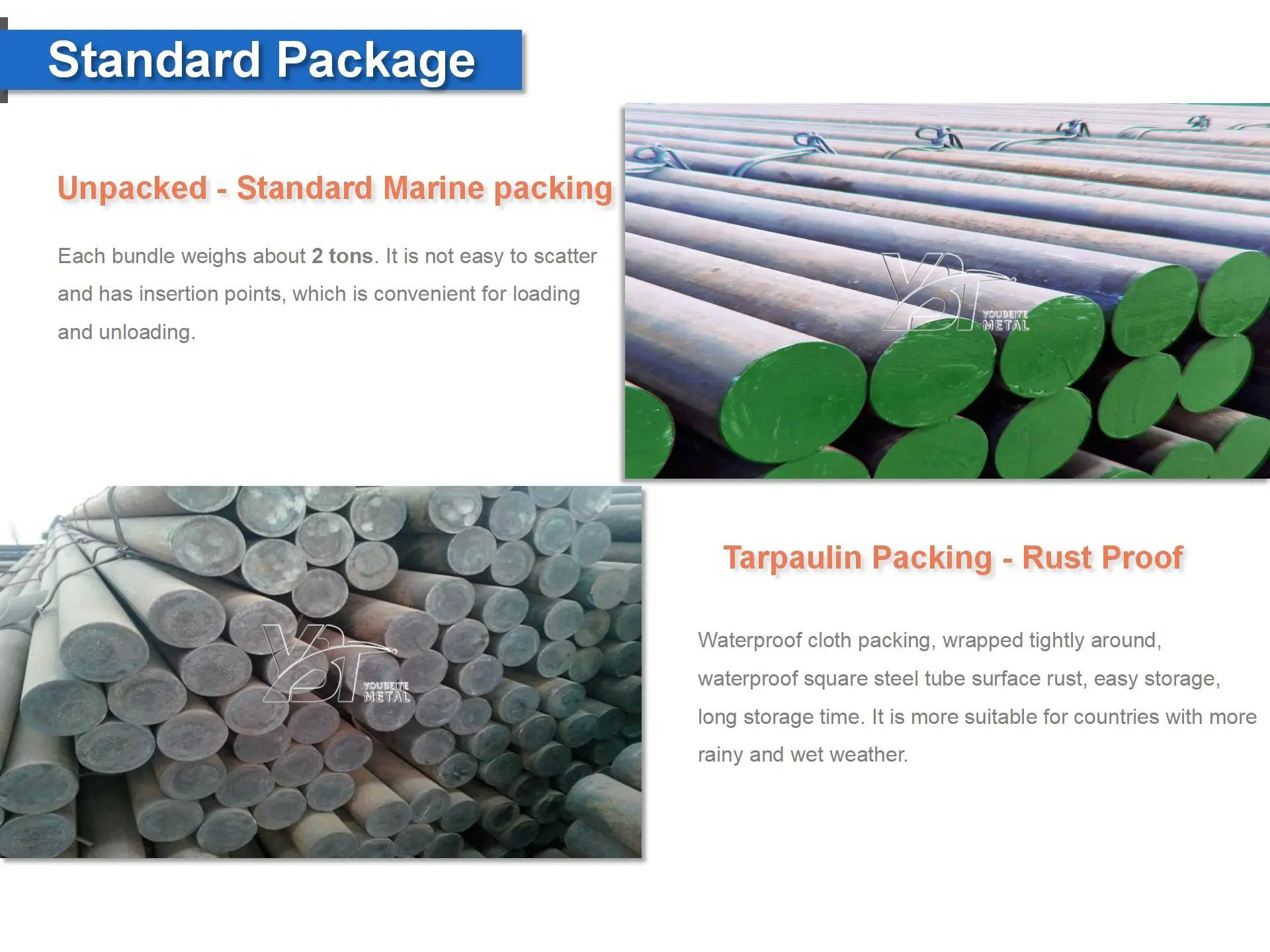 碳钢棒5(1)_看图王.jpg 碳钢棒5(1)_看图王.jpg