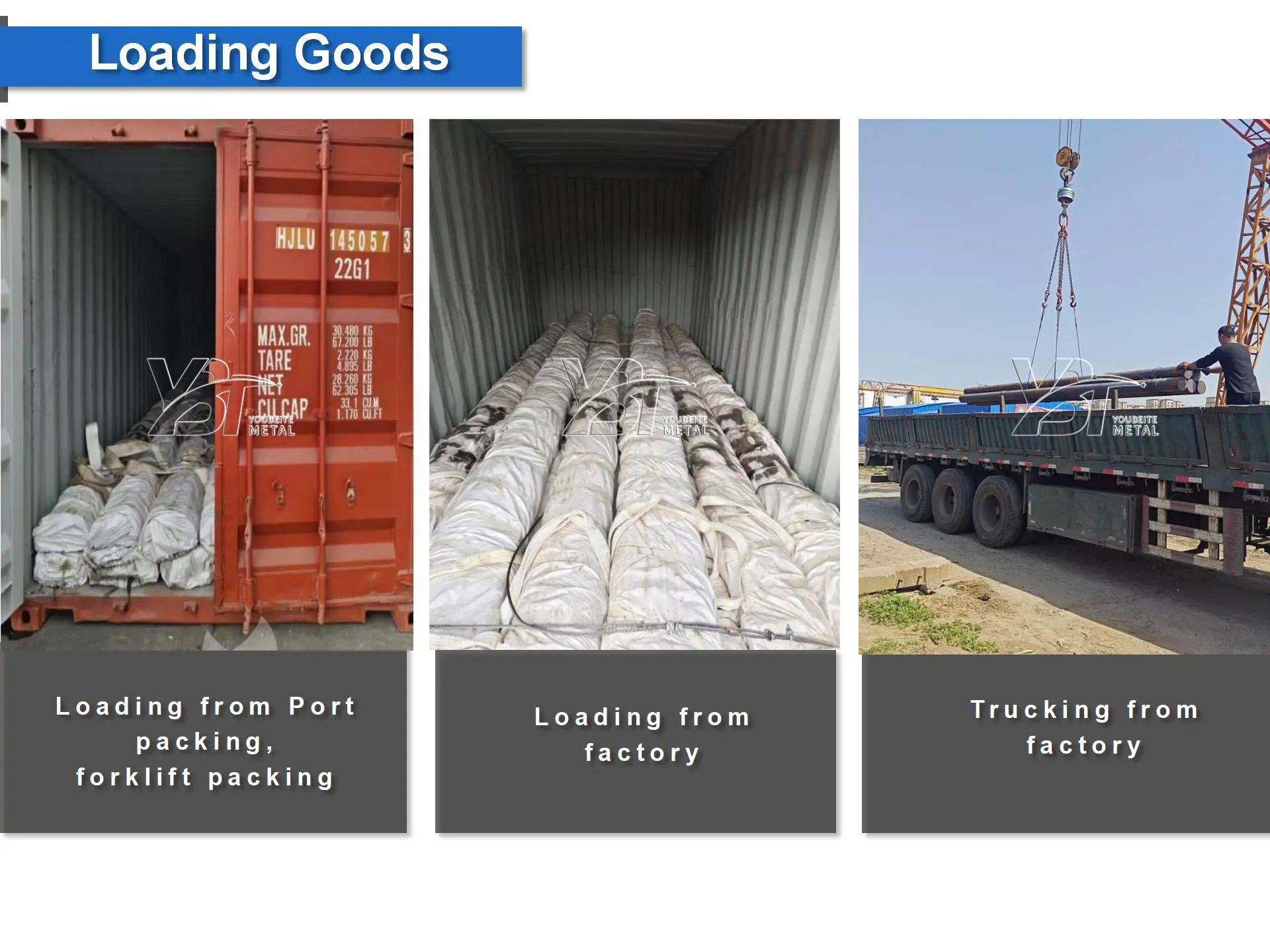 碳钢棒6(1)_看图王.jpg 碳钢棒6(1)_看图王.jpg