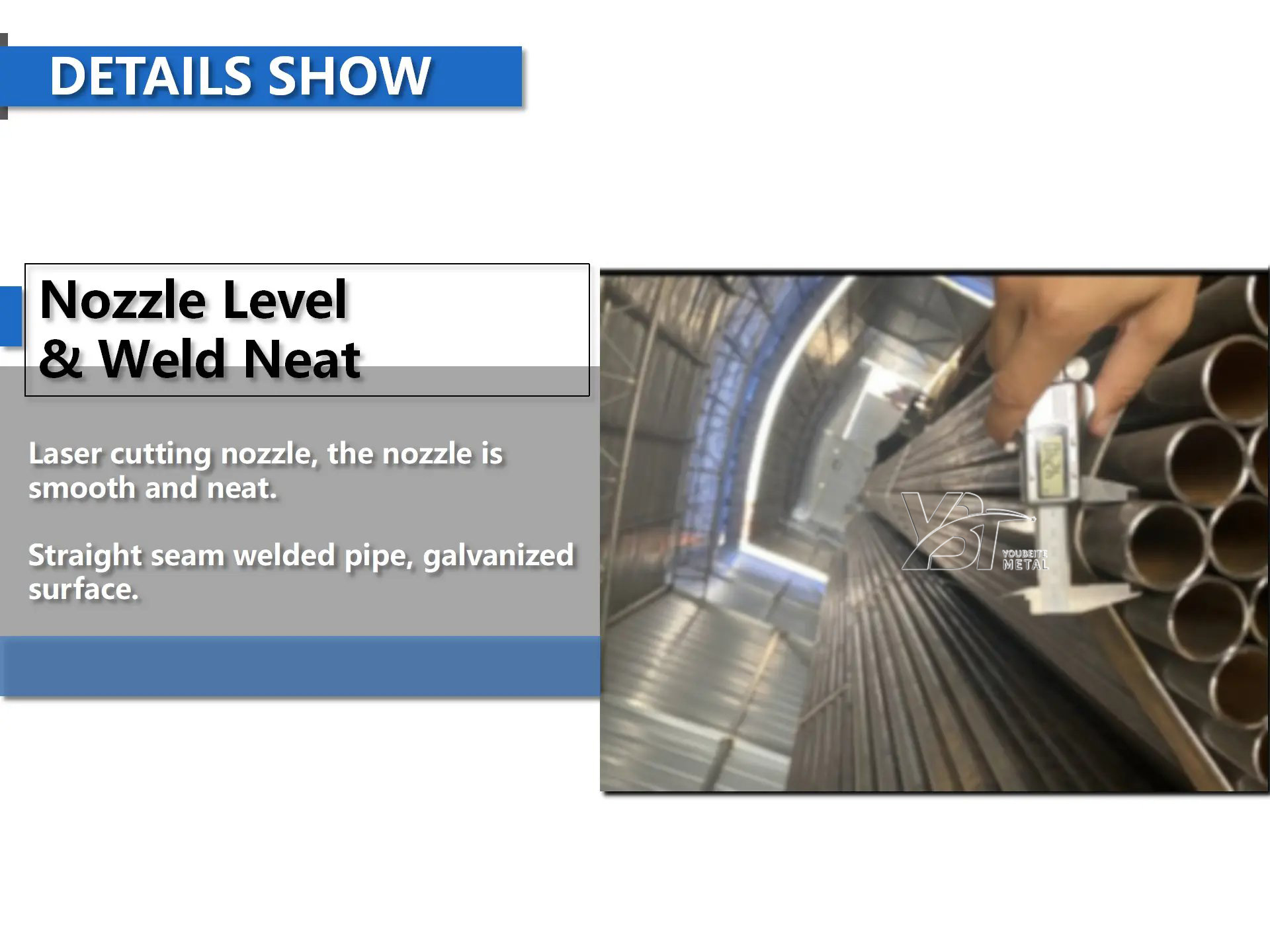 碳钢焊管圆管_03(1)_看图王.jpg 碳钢焊管圆管_03(1)_看图王.jpg