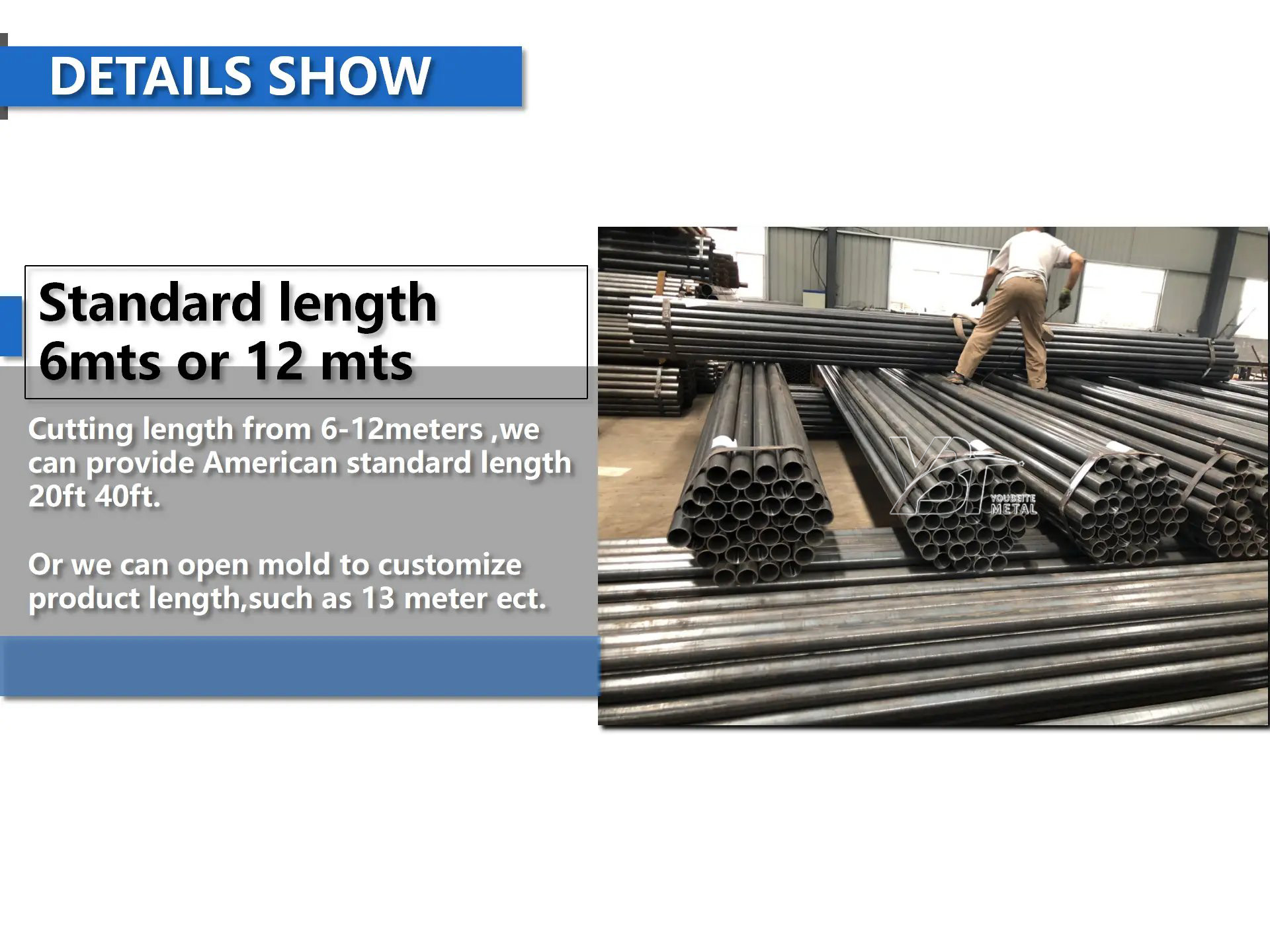 碳钢焊管圆管_04(1)_看图王.jpg 碳钢焊管圆管_04(1)_看图王.jpg