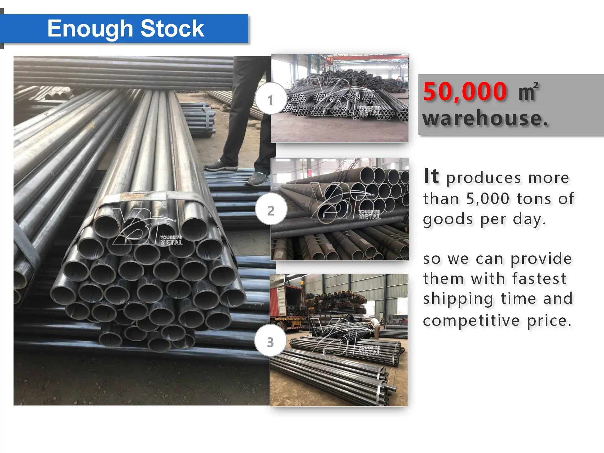 碳钢焊管圆管_05(1)_看图王.jpg 碳钢焊管圆管_05(1)_看图王.jpg