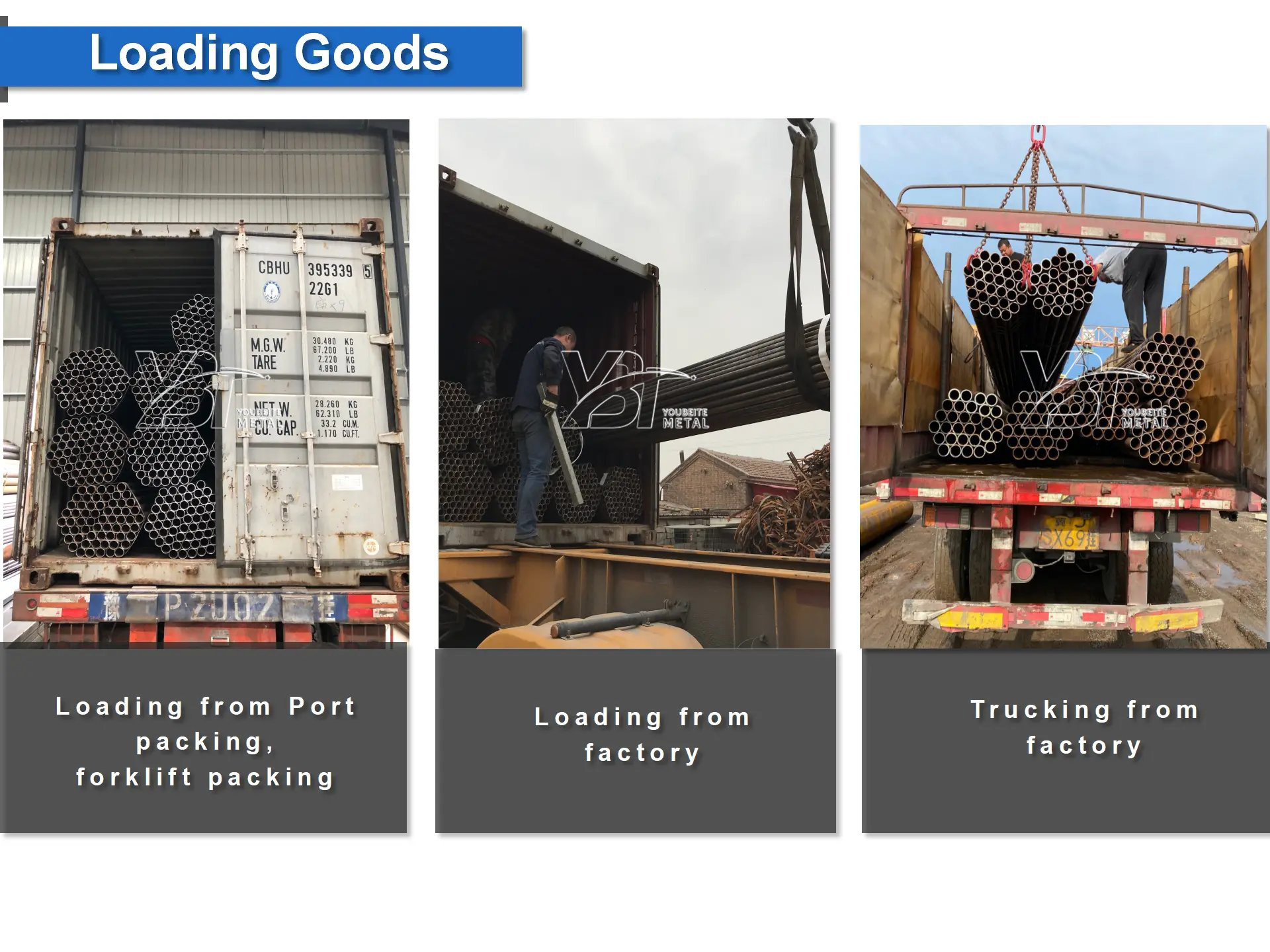 碳钢焊管圆管_07(1)_看图王.jpg 碳钢焊管圆管_07(1)_看图王.jpg