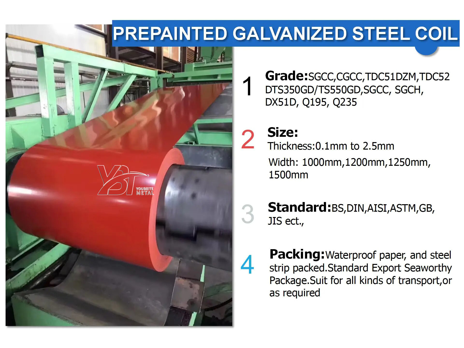 彩图卷1(1)_看图王.jpg 彩图卷1(1)_看图王.jpg