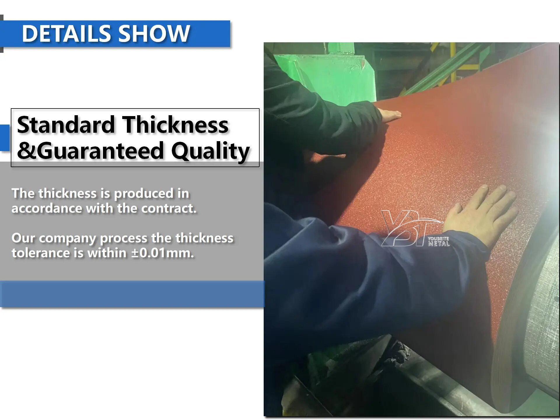 彩涂卷3(1)_看图王.jpg 彩涂卷3(1)_看图王.jpg