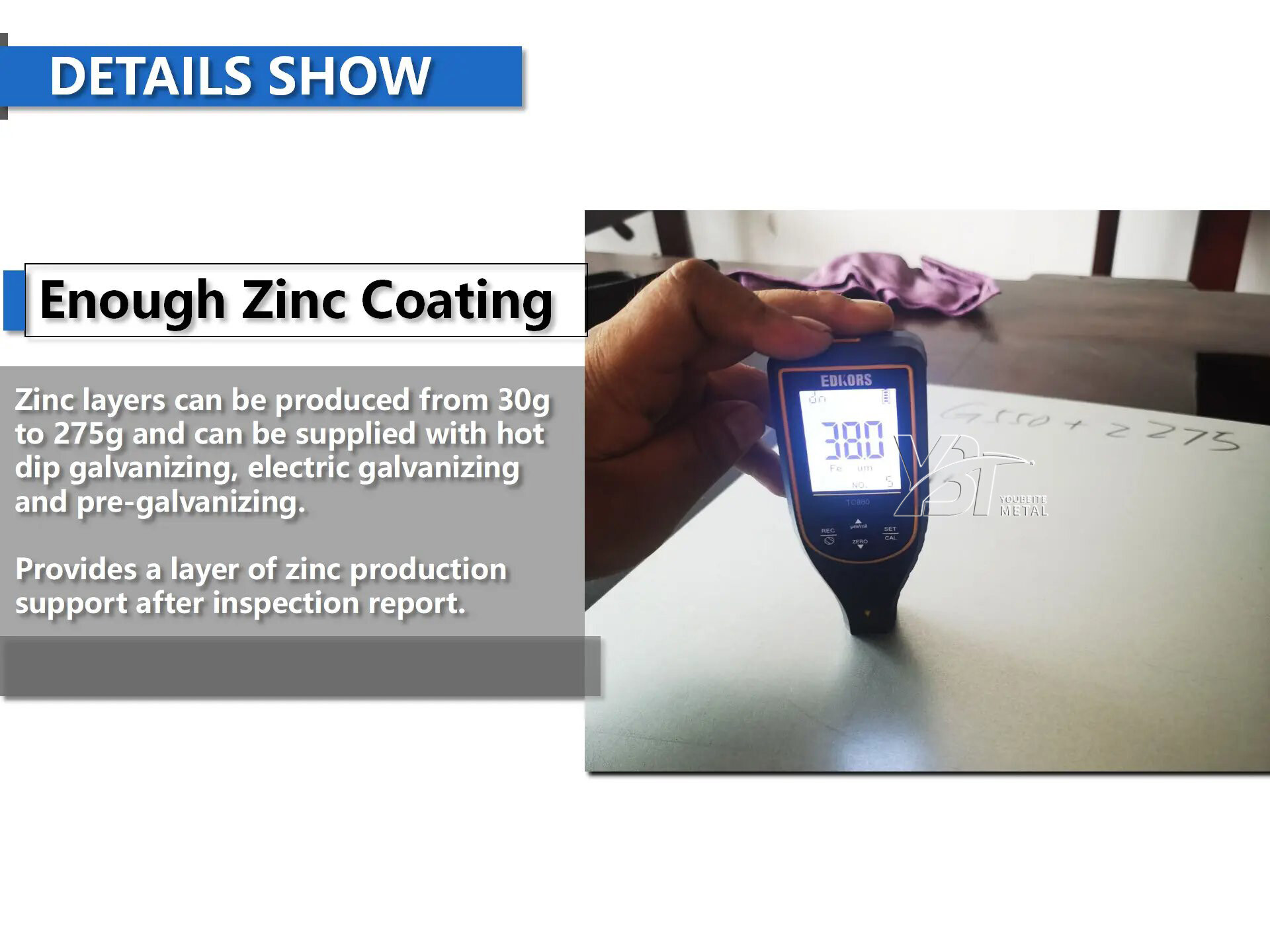 镀锌板_04_看图王.jpg 镀锌板_04_看图王.jpg