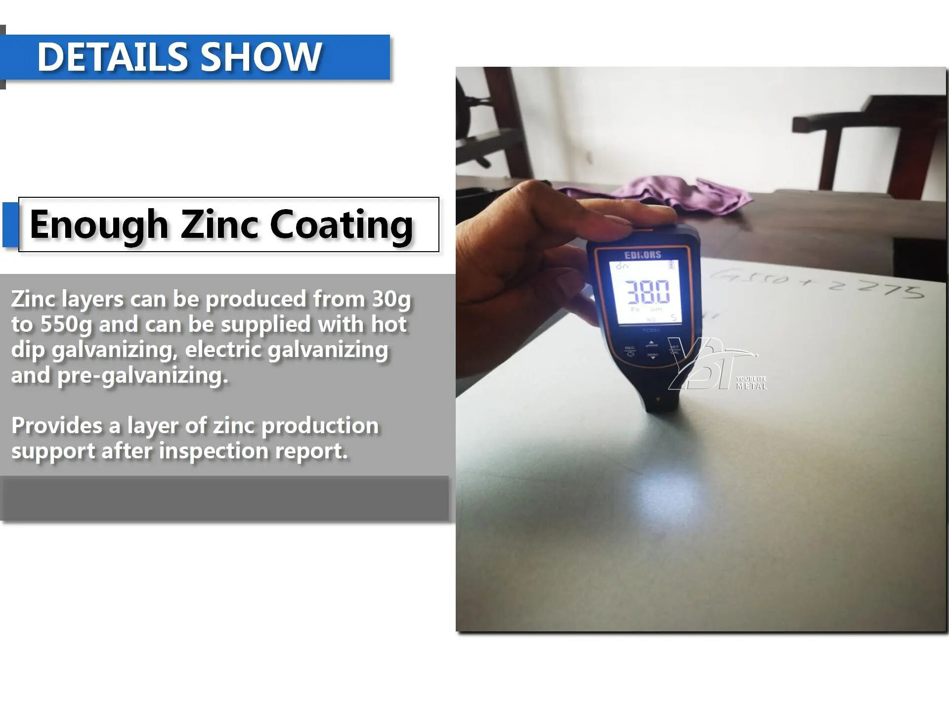 镀锌卷1(1)_看图王.jpg 镀锌卷1(1)_看图王.jpg