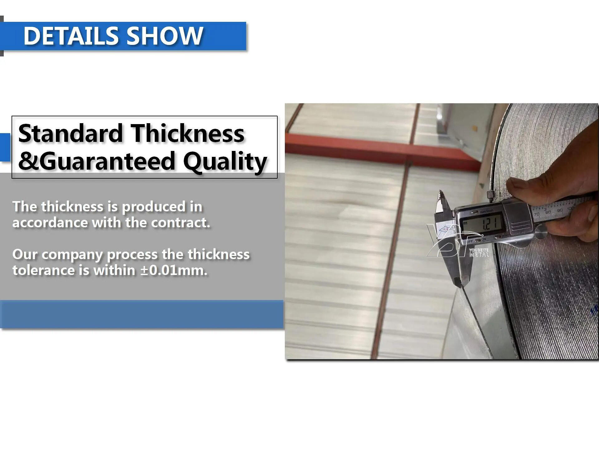 镀锌卷2(1)_看图王.jpg 镀锌卷2(1)_看图王.jpg