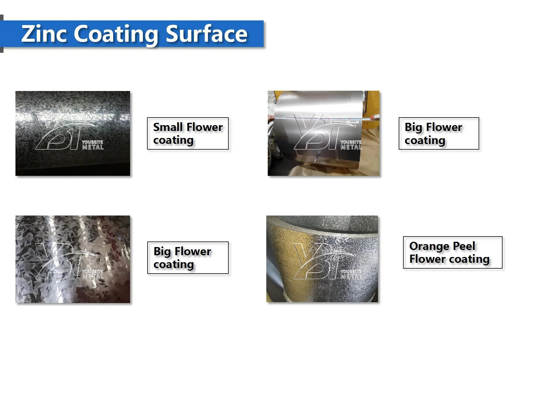 镀锌卷4(1)_看图王.jpg 镀锌卷4(1)_看图王.jpg