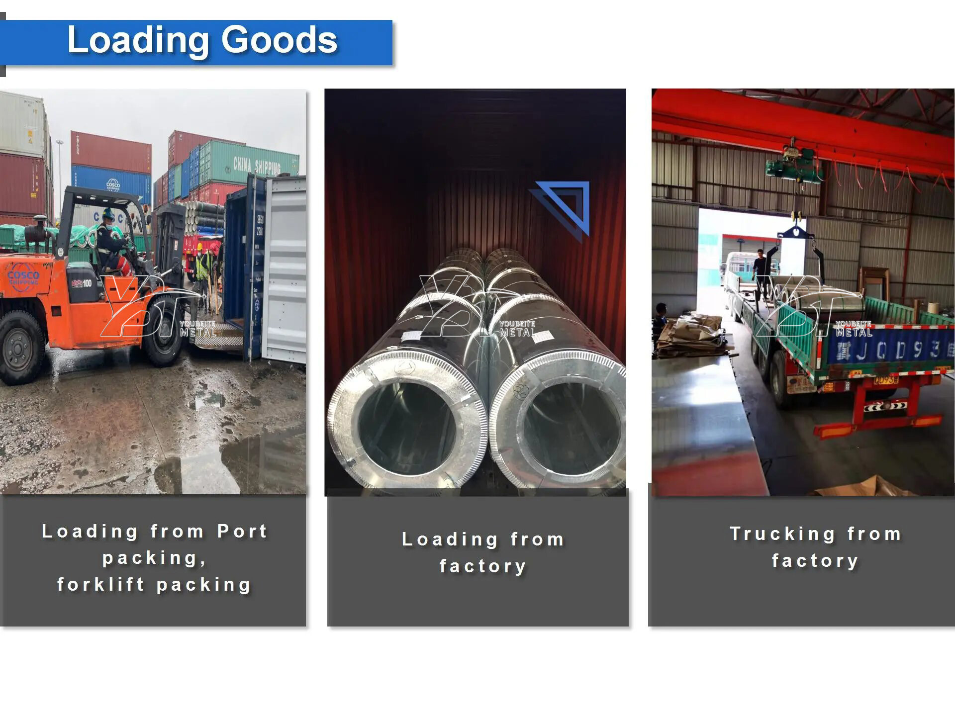 镀锌卷6(1)_看图王.jpg 镀锌卷6(1)_看图王.jpg