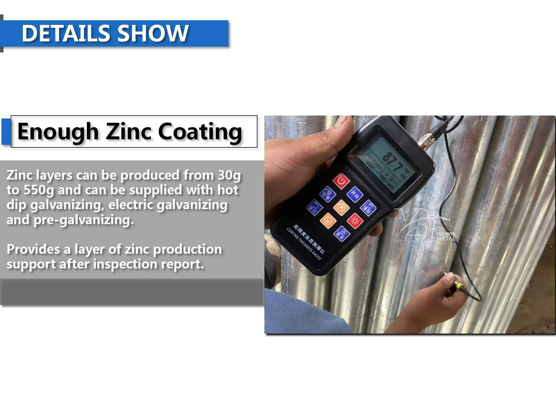 镀锌圆管详情2(1)_看图王.jpg 镀锌圆管详情2(1)_看图王.jpg