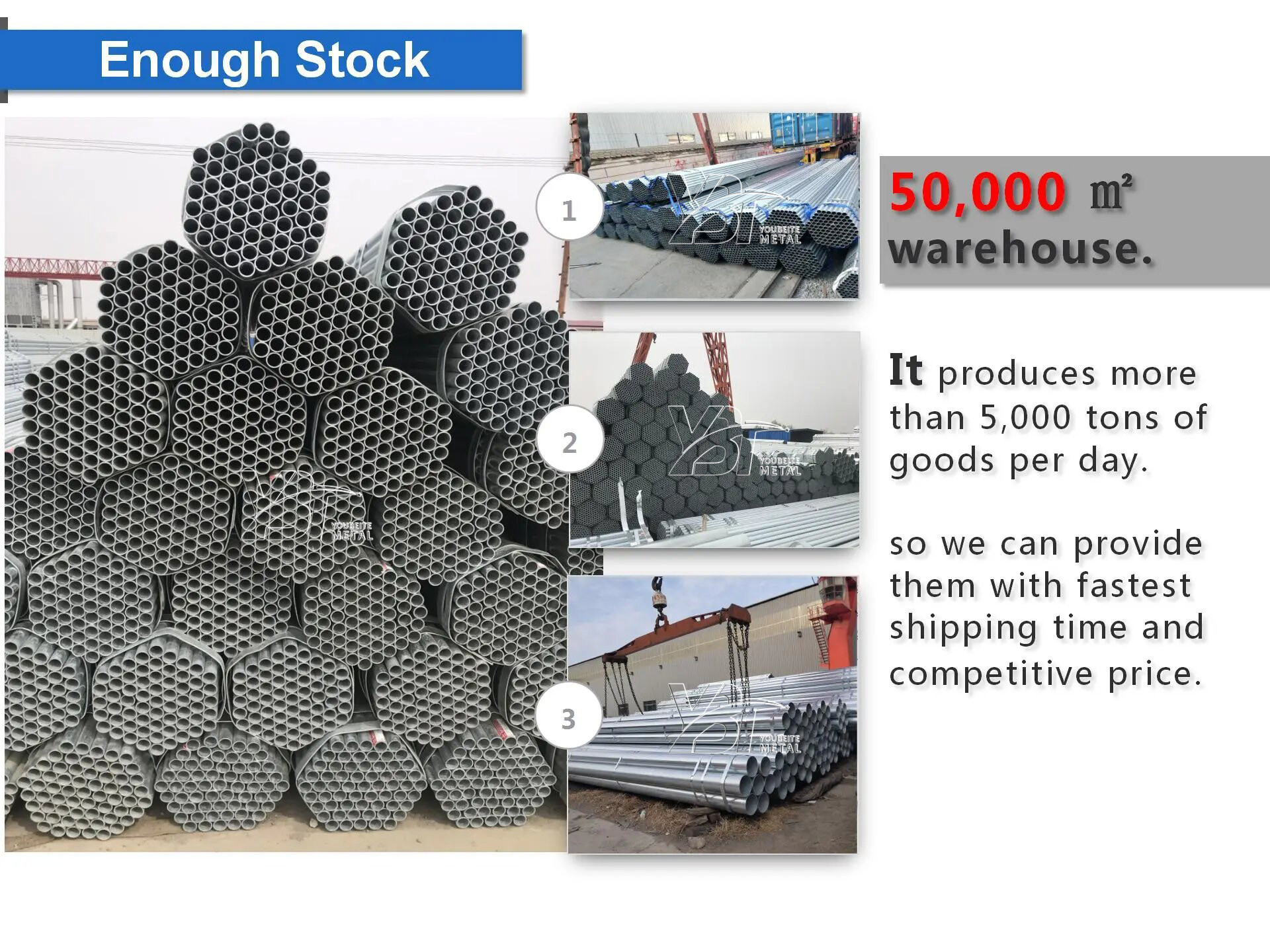 镀锌圆管详情6(1)_看图王.jpg 镀锌圆管详情6(1)_看图王.jpg