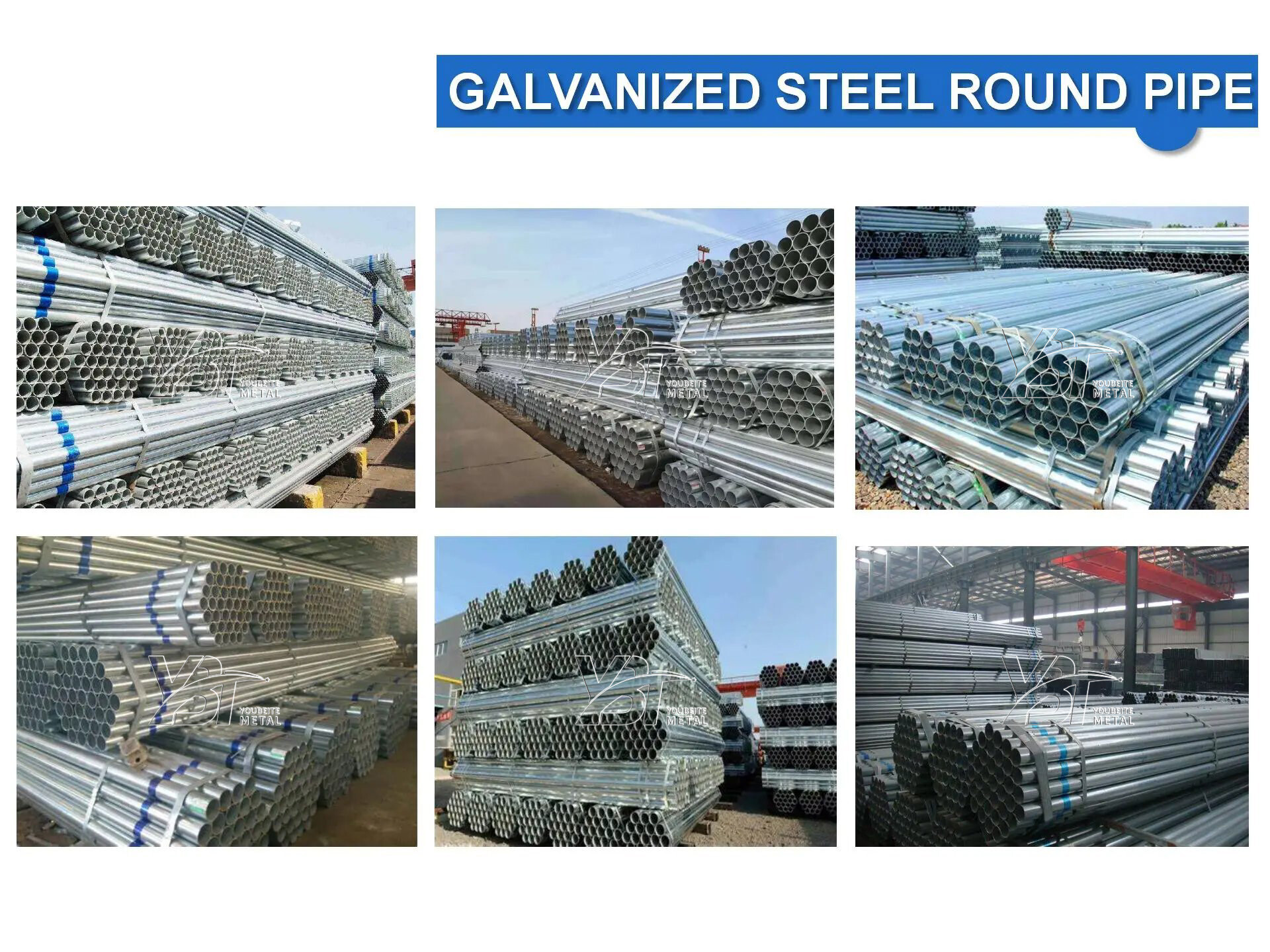 镀锌圆管1(1)_看图王.jpg 镀锌圆管1(1)_看图王.jpg