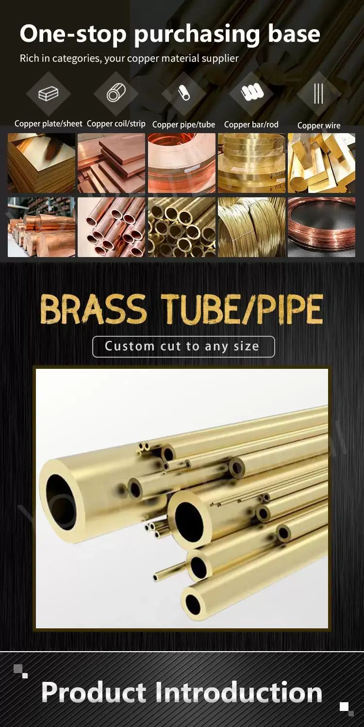 黄铜管详情 (2).jpg