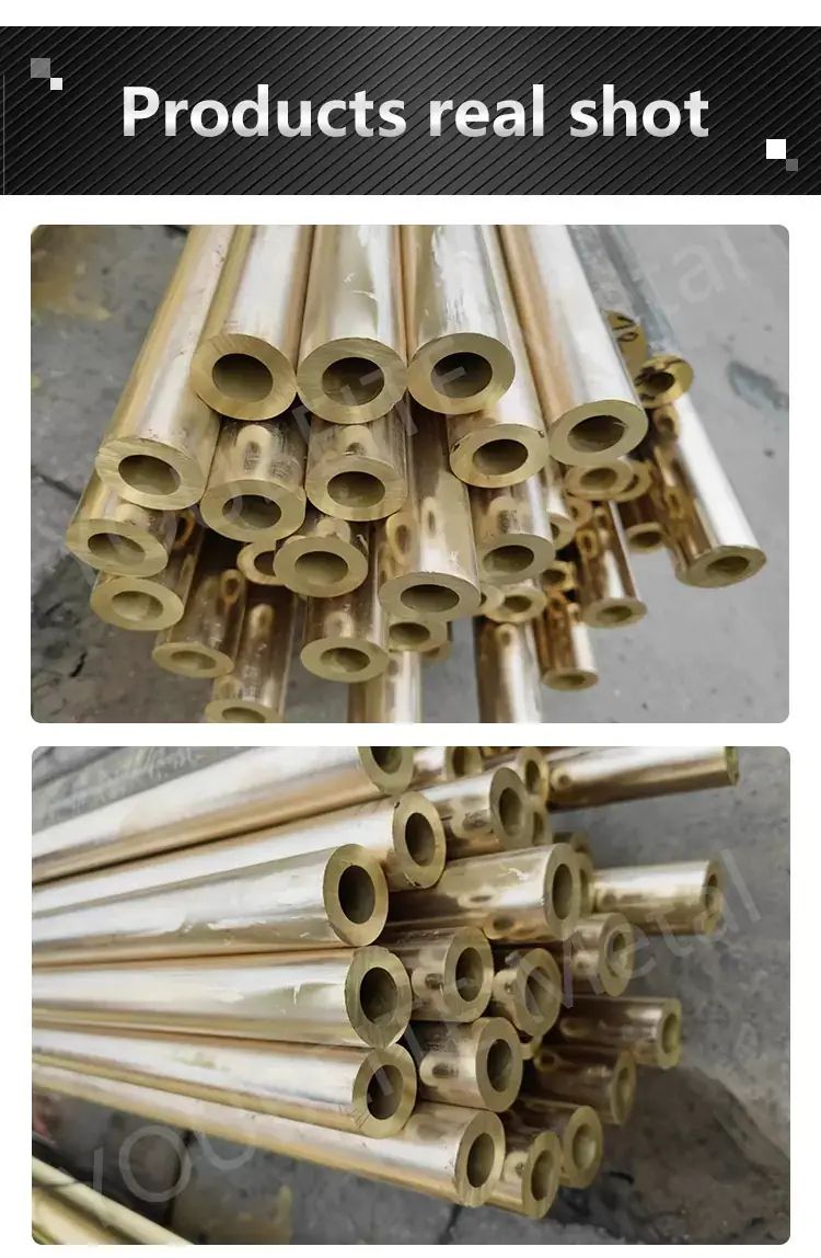 黄铜管详情 (4).jpg