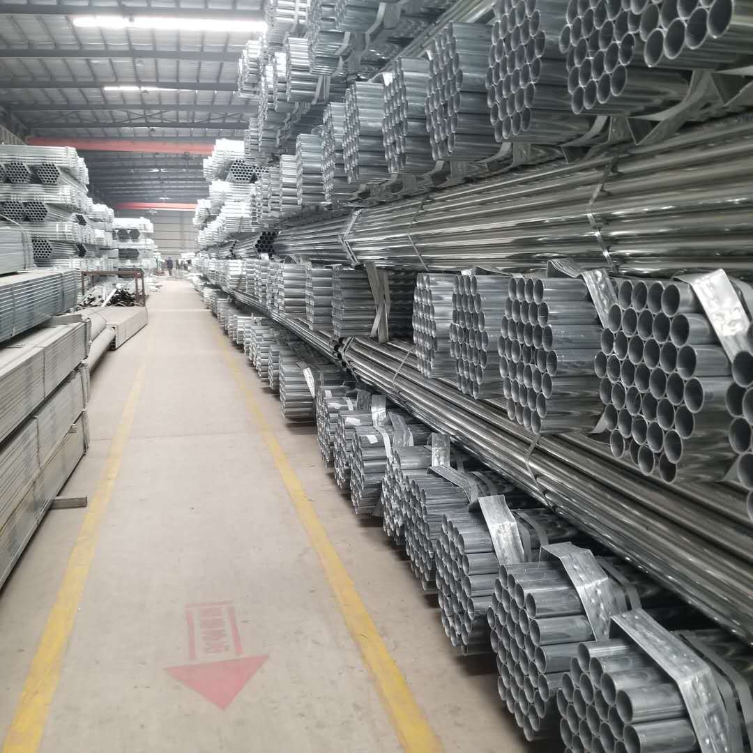 DX52D Galvanized Round Pipe