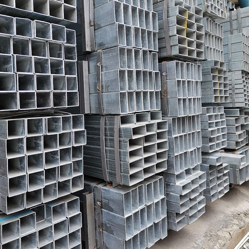 Galvanized Square Pipe