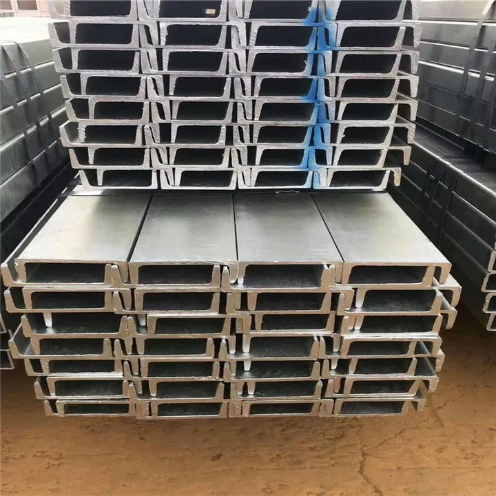 Stainless Steel Channel Steel