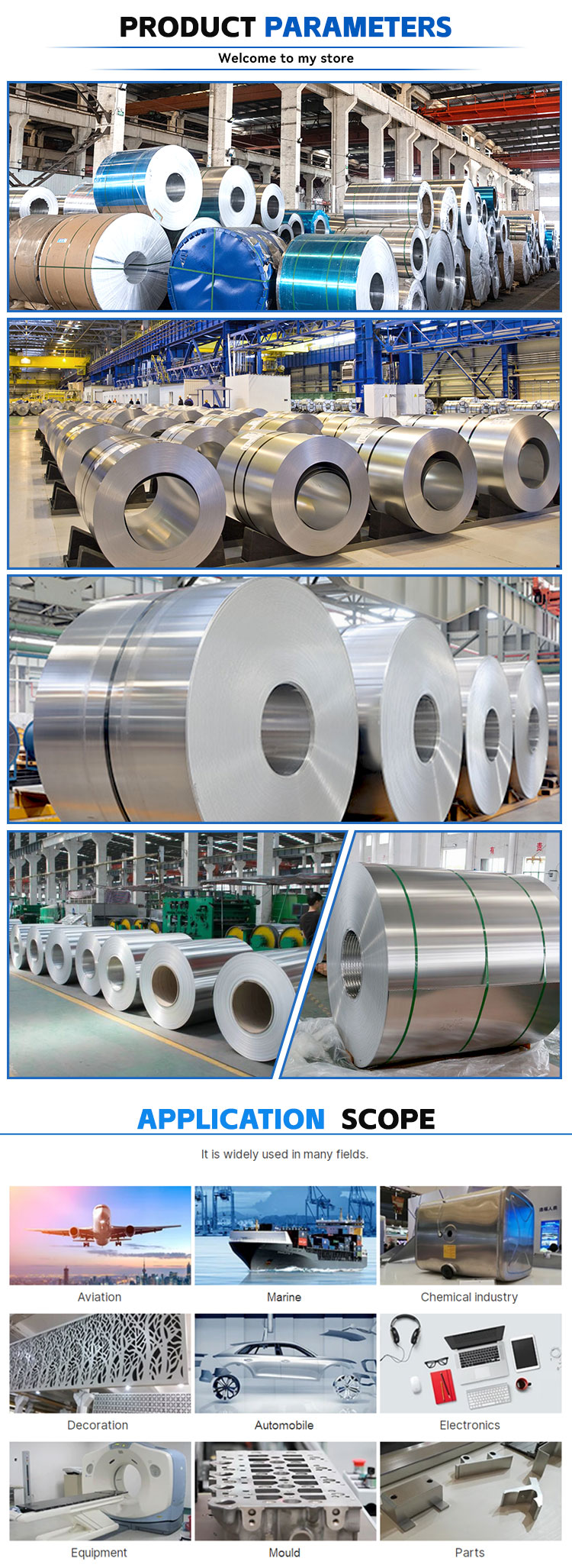 20240402095405786.jpg 铝卷_02.jpg