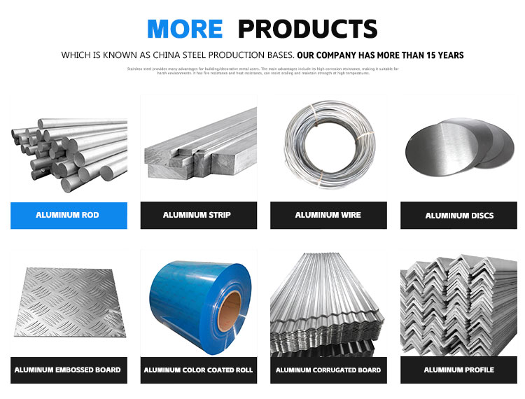 20240402095604325.jpg 铝卷_03.jpg