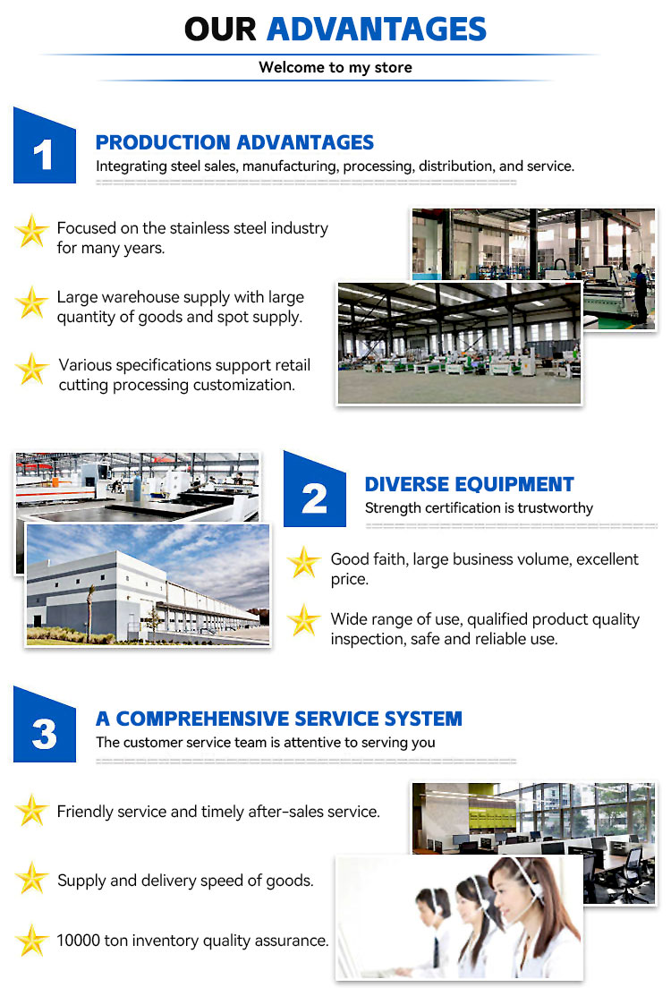 20240402095620330.jpg 铝卷_05.jpg