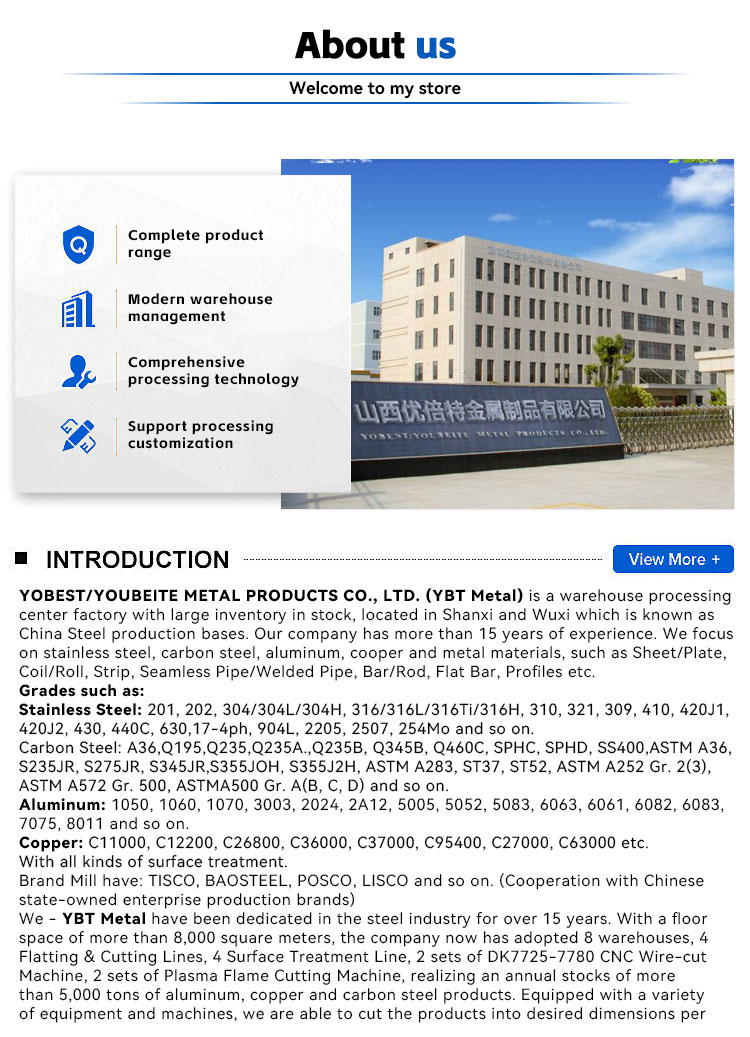 20240402095638917.jpg 铝卷_06.jpg