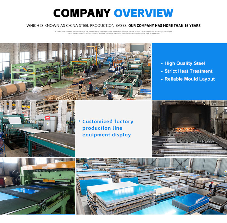 20240402095805704.jpg 铝卷_07.jpg