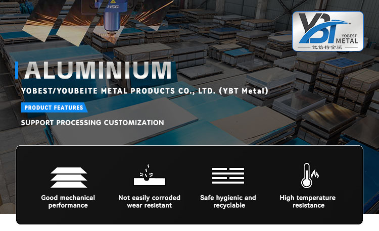 20240402112211626.jpg 铝压花板_01.jpg