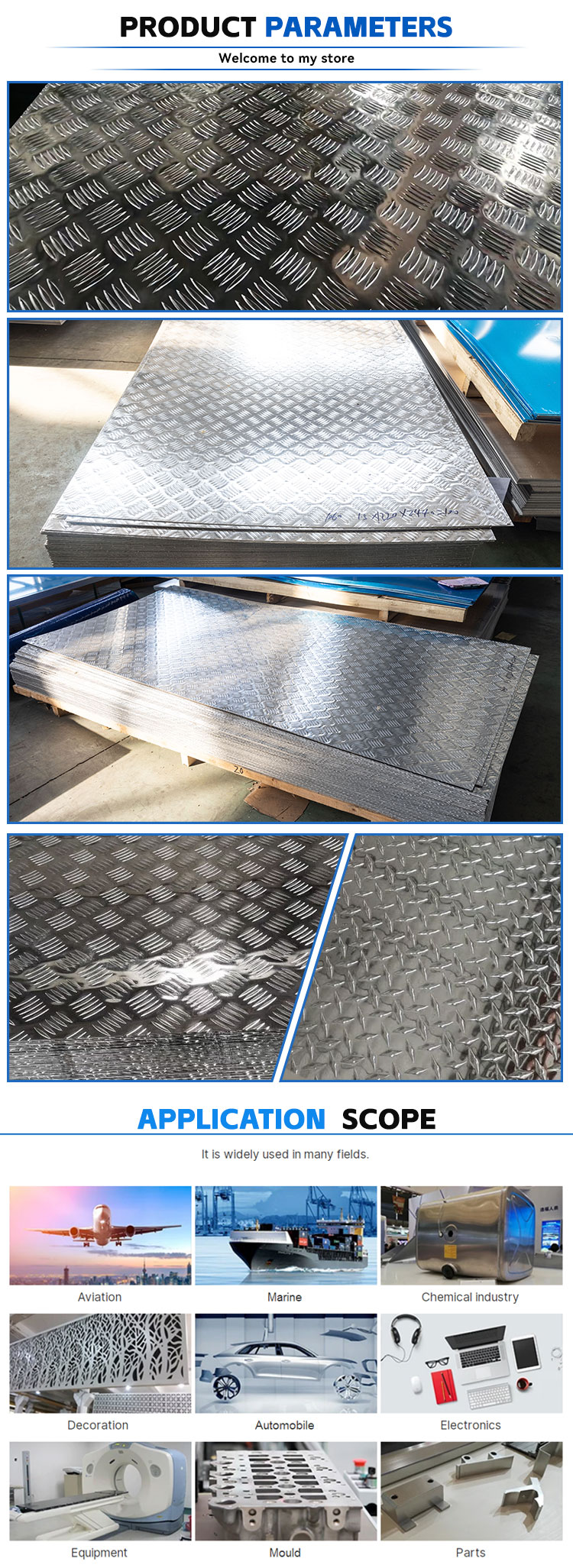 20240402112355898.jpg 铝压花板_02.jpg