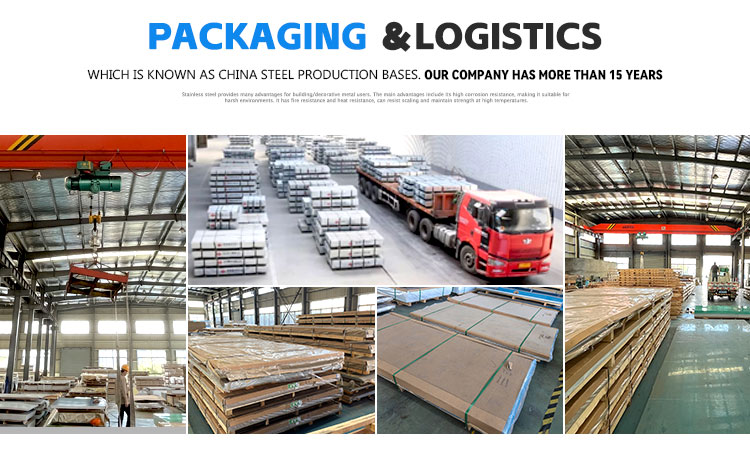 20240402112409839.jpg 铝压花板_04.jpg