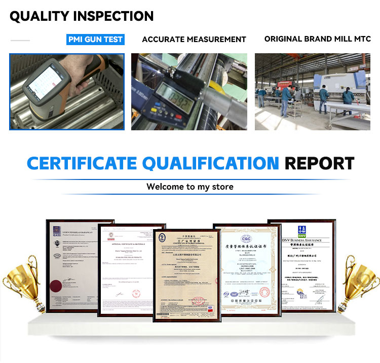 20240402112519110.jpg 铝压花板_08.jpg