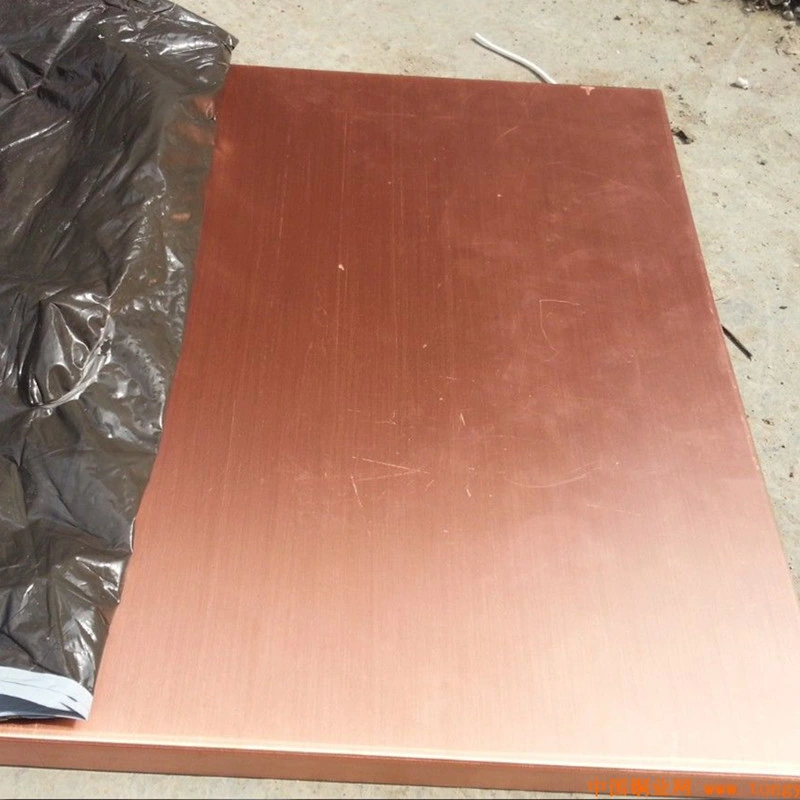 C44400 Copper Steel Plate/Sheet
