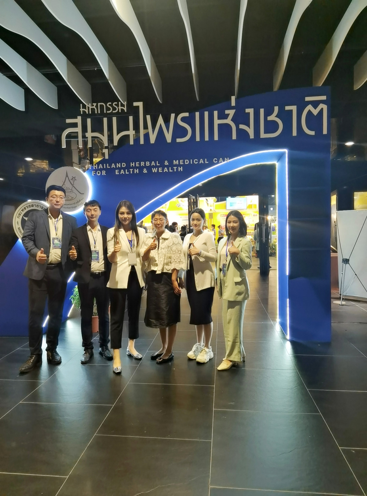 Hemp Valley Attends 20th Thai National Herb Expo
