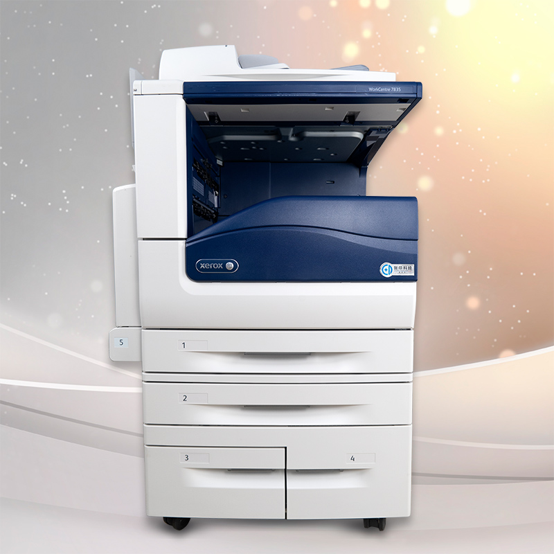 Xerox Copier 7855