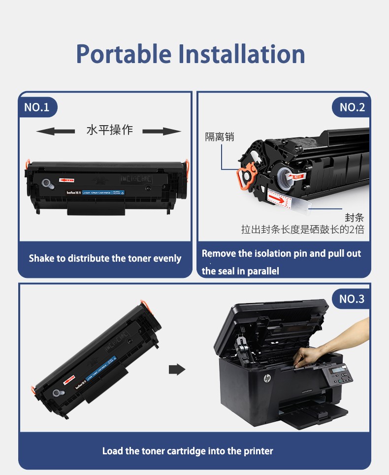 Toner Cartridge HP CE255