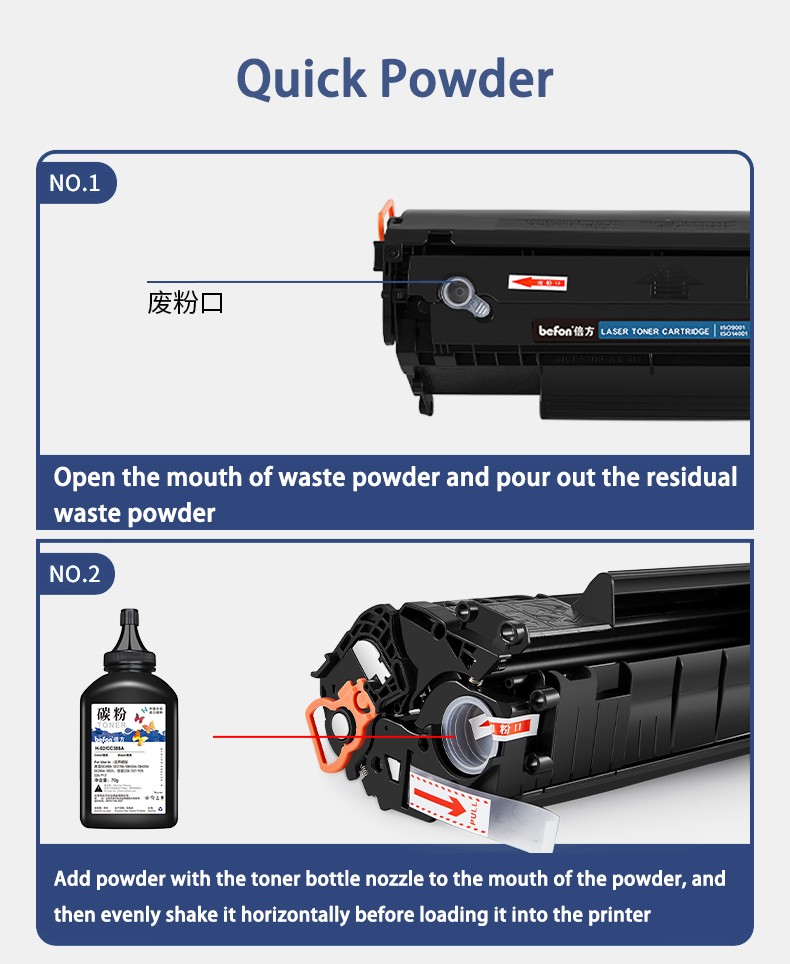 Toner Cartridge HP Q6511