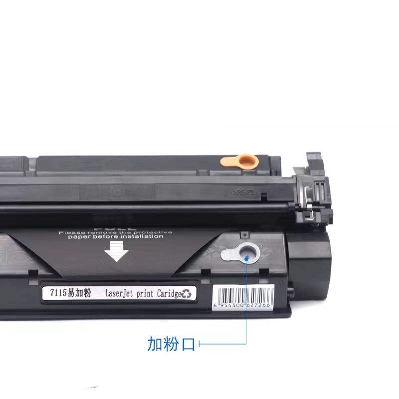 Toner Cartridge HP Q6511