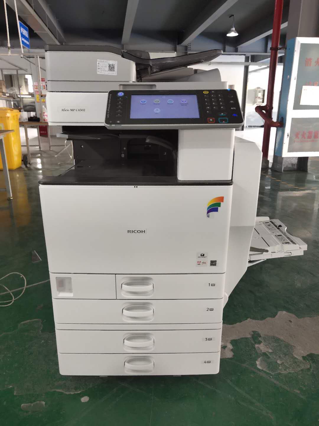 Ricoh copier C4502