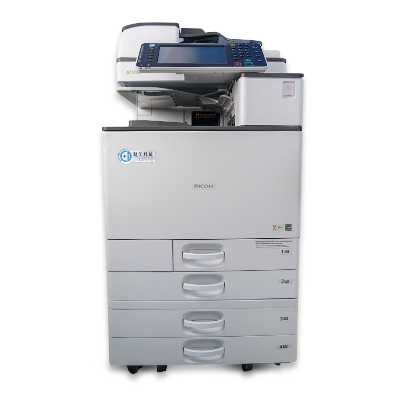 Ricoh copier C3003