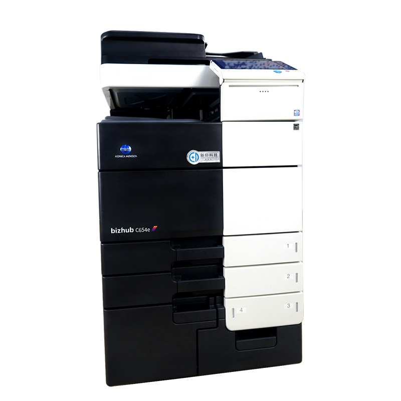 Konica Minolta Copier C654
