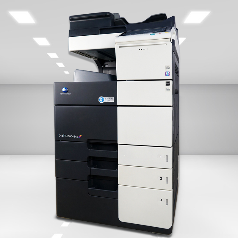 Konica Minolta Copier C454