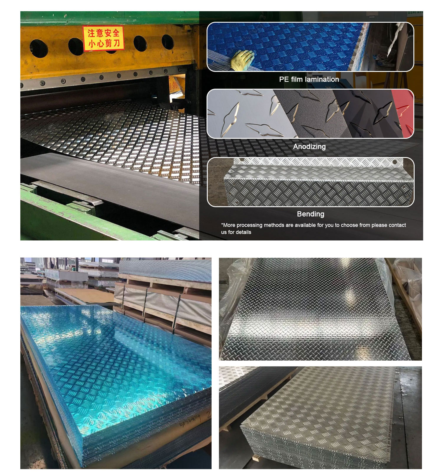 1050 Aluminum Checker Sheet
