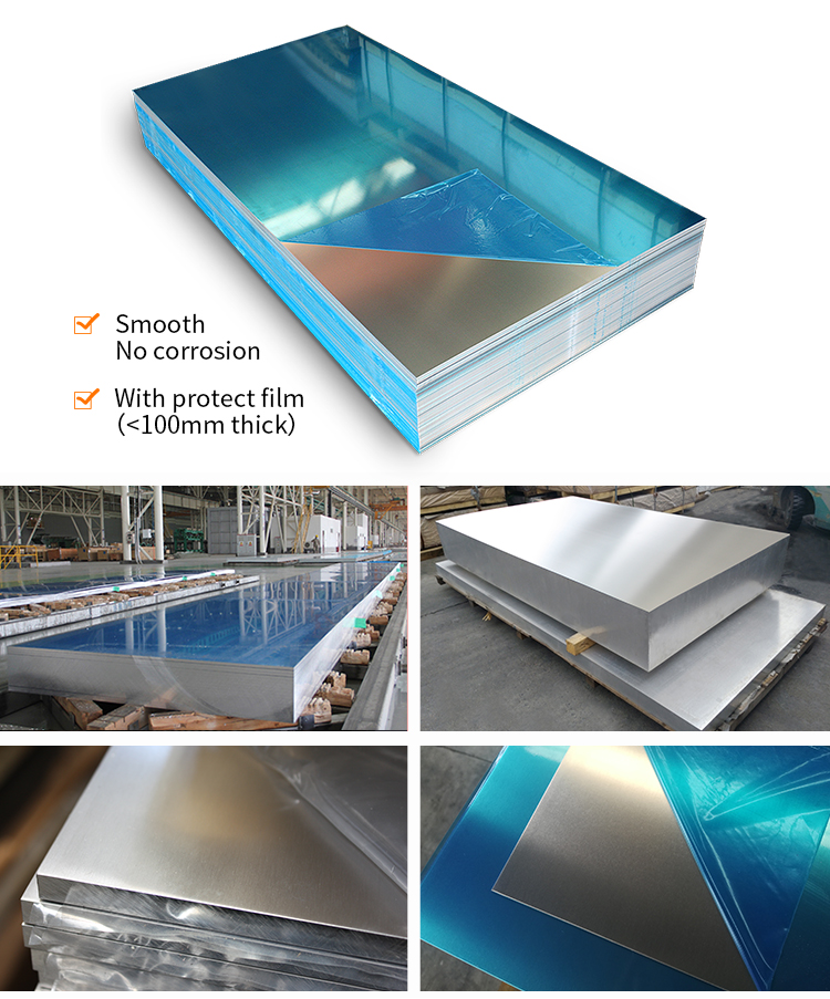 图片1.png.png 3105 Aluminum Alloy Sheet