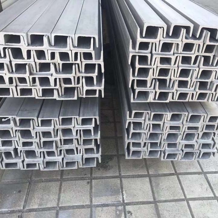 Stainless Steel Channel Bar