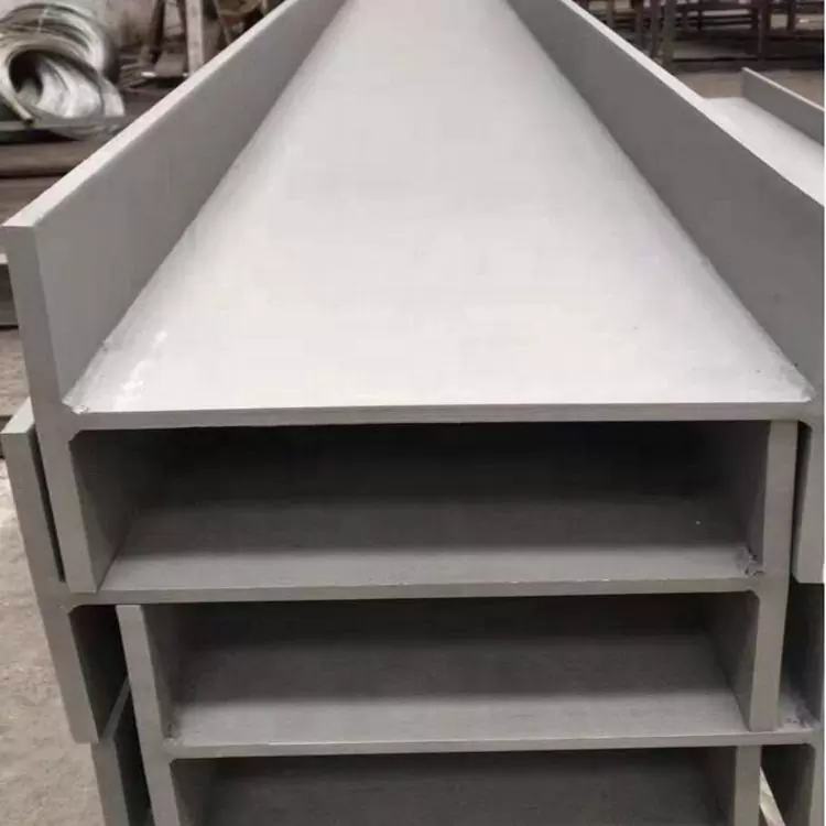 Stainless Steel H Beam