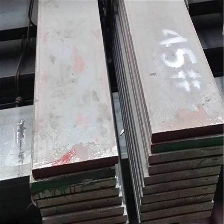 Carbon Steel Flat Bar