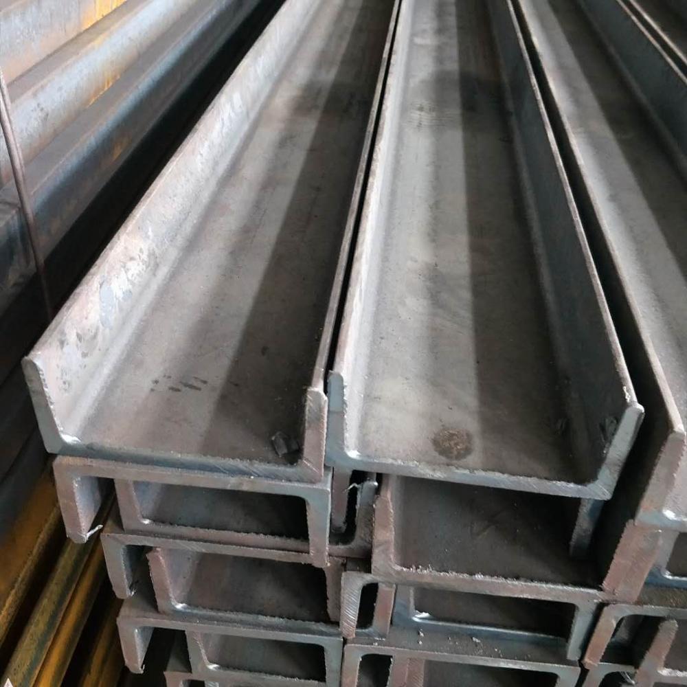 Carbon Steel Channel Bar