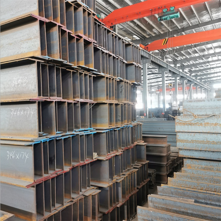 Carbon Steel H Beam