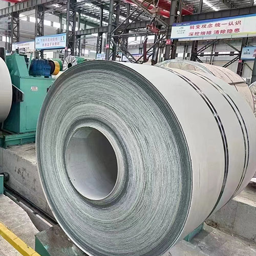 904L Stainless Steel Coil