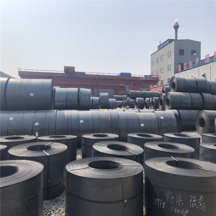 Q235 Carbon Steel Coil